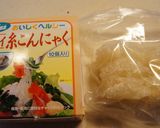 ドライ糸こんにゃくと竹輪のキンピラ作り方1写真