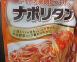 肉ナポリタンスパゲッティ　レトルト編作り方5写真