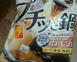 プチっと鍋おでんホタルイカの炊き込みご飯作り方3写真