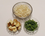 厚揚げともやしの中華炒め作り方1写真