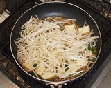 厚揚げともやしの中華炒め作り方5写真