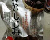紅茶キノコと塩レモンの発酵三昧ちらし寿司作り方5写真