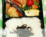 ＊ちくわの天ぷら＊作り方5写真