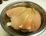我が家の鶏ハム作り方4写真