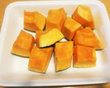 たどり着いた ほくほくかぼちゃ♪作り方1写真