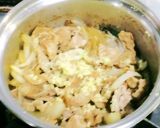 豚の生姜焼き 焼きますか？作り方7写真