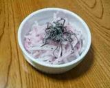塩昆布大根作り方5写真