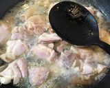 ピリッと柚子胡椒の効いた塩親子丼作り方3写真