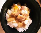 ピリッと柚子胡椒の効いた塩親子丼作り方6写真