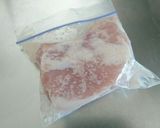 炊飯器deチャーシューぽいの作り方1写真