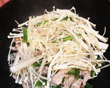 簡単 豚肉とたけのこあんかけ作り方4写真