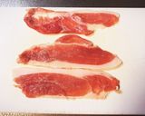 豚肉の生姜巻き♡作り方1写真