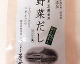 豚ヒレ肉のうまうまトマト煮込み作り方12写真
