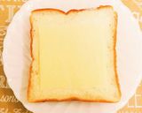 朝食☆ハニー＆チーズトースト作り方1写真