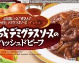 パンよりご飯派ビーフシチュー作り方15写真