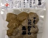 朝食の定番に。いわしつみれの味噌汁　作り方3写真
