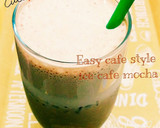 簡単♡カフェ風アイスカフェモカ作り方3写真