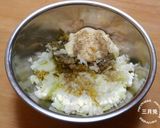 お家で簡単♪タルタルソース作り方5写真