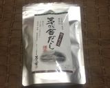 新玉葱とコンビーフ炒め卵閉じ作り方1写真