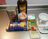【絶品】本格ティラミス♪作り方1写真