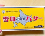 ✦ステラおばさん風チョコチップクッキー✦作り方14写真