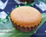 和スイーツ♪ほうじ茶香るマドレーヌ作り方6写真