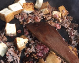 豚挽き肉と厚揚げの中華風味噌煮込み作り方1写真