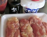 再仕込みしょうゆ入り和風タンドリーチキン作り方1写真