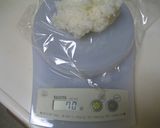 ハワイの味♪冷凍ハンバーグでスパムむすび作り方1写真