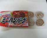 ハワイの味♪冷凍ハンバーグでスパムむすび作り方2写真