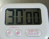 圧力鍋で簡単♪大豆の水煮♪作り方7写真