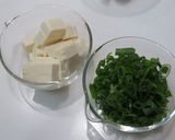 豆腐と椎茸の納豆汁作り方1写真
