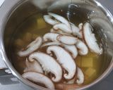 豆腐と椎茸の納豆汁作り方3写真