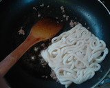 1人分　レタスともやしの焼きうどん作り方4写真