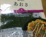 あおさ大量消費もち作り方1写真
