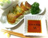 大豆餃子作り方6写真