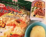パンDEカップ☆ポテトミートのチーズ焼作り方2写真