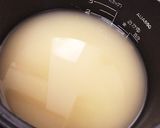 簡単！筍ごはん♪作り方3写真