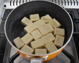ひと工夫で更に美味しく!肉巻き高野豆腐作り方1写真