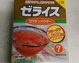 ヨーグルトのレアチーズタルト作り方14写真