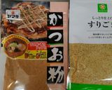お弁当にピッタリ！パプリカとコーンの甘煮作り方5写真
