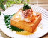 さっぱり~な☆厚揚げのツナおろし焼き☆作り方3写真
