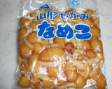 冷凍保存した「なめこ」を解凍すると作り方1写真