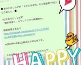 節約簡単！！もやしミンチの味噌炒め♡作り方3写真