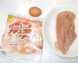 チーズピカタ♪鶏むね肉で簡単作り方1写真