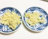かんたん！フルーティスタミナカレー作り方1写真