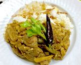 南インド風、ポークカレー。作り方14写真
