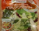 かんたん!カフェ丼♪②豚肉マスタード作り方4写真