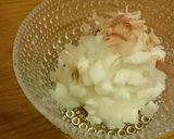フワフワとろーり、大根おろし作り方3写真