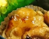 簡単☆うまい☆照り焼きチキン作り方6写真